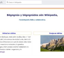 Ladinisches Wikipedia online